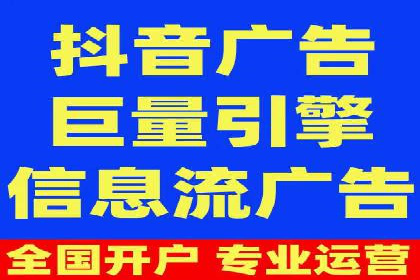 百度竞价包年推广案例：低成本高回报的营销策略