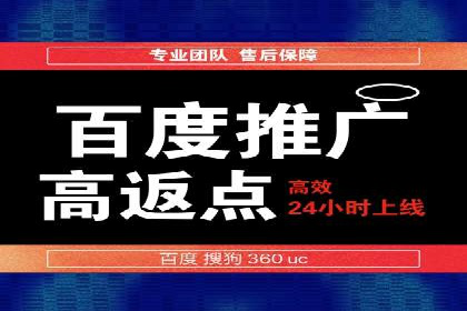 快手信息流广告的投放技巧与经典案例